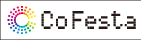 CoFest2010ロゴ